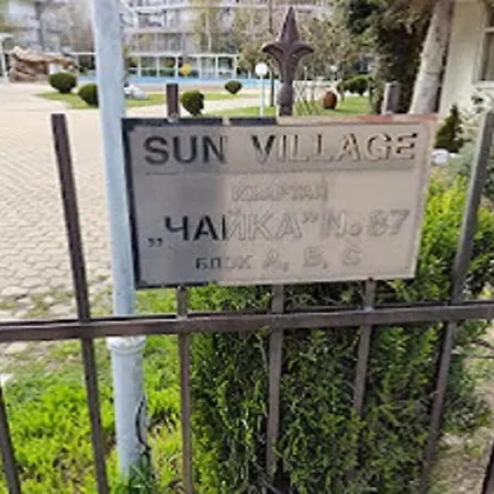One- Bed Apart For Rent At Sunny Apartman Napospart